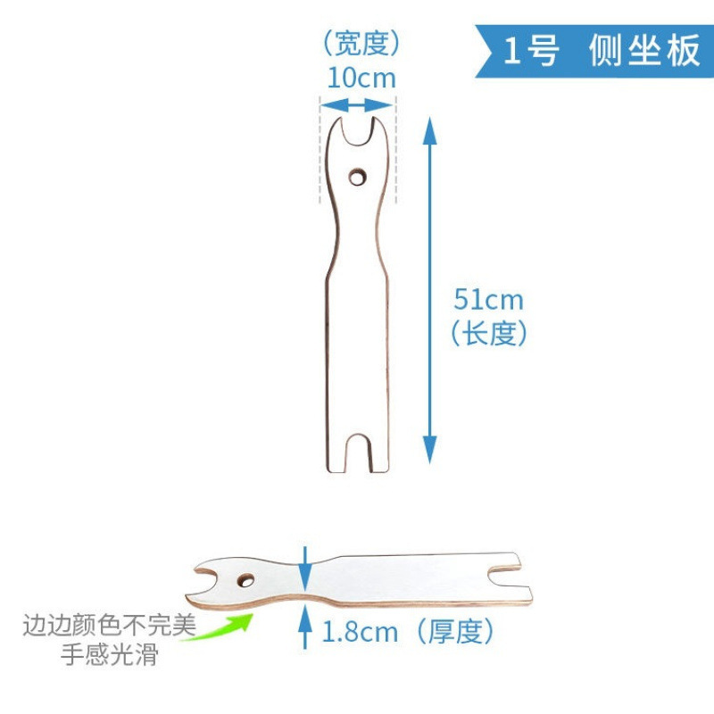 共享单车儿童座椅自行车前置可折叠小孩遛娃坐板带娃默认项儿童椅|undefined