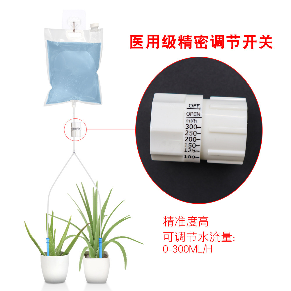 Dispositivo de riego automático artefacto de riego perezoso dispositivo de goteo escurridor Dispositivo de riego por goteo bonsai viaje de negocios hogar automático