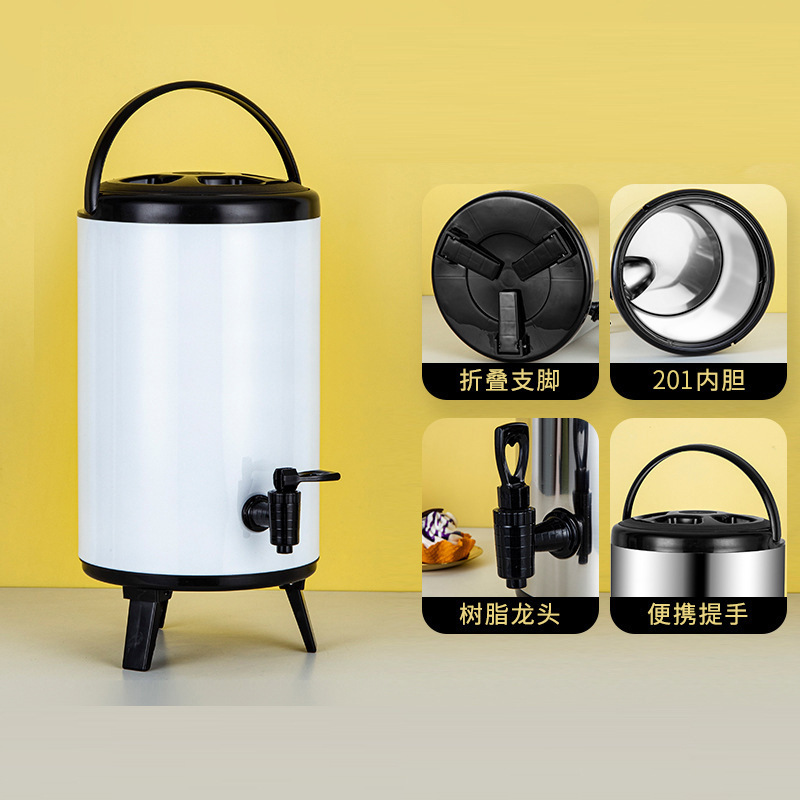 不锈钢奶茶桶加厚双层保温全发泡商用大容量保冷摆摊咖啡豆浆水桶|undefined