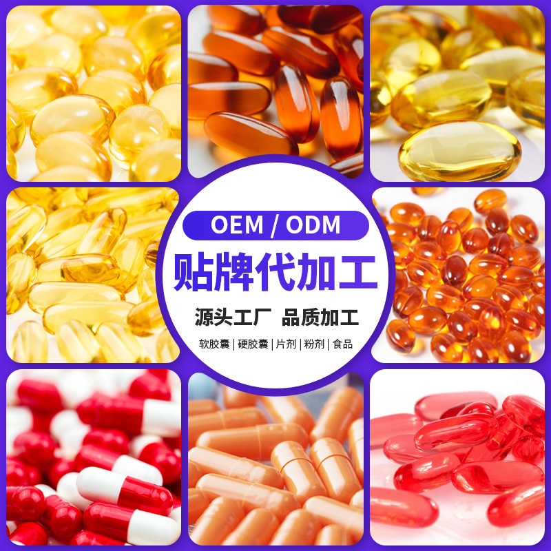 御信堂宁红牌一杯清颗粒祛痤疮润肠通便御信堂清清胶囊减肥正品|undefined
