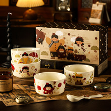 亲子时光一家人陶瓷碗婚庆礼品套装高颜值卡通四碗套装活动伴手礼