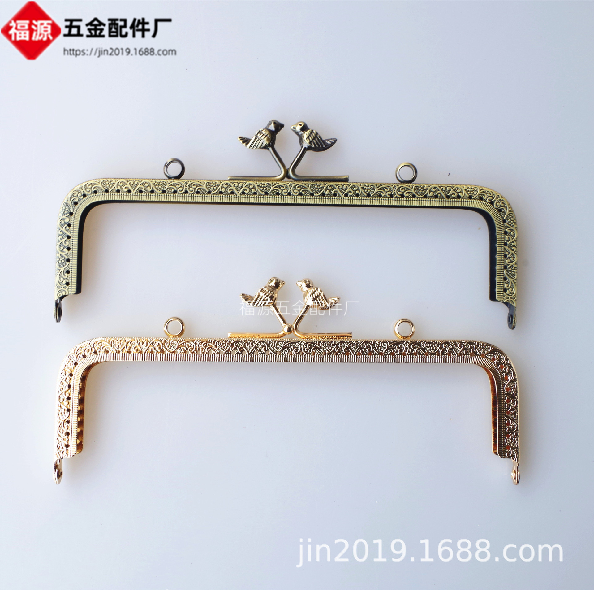 20.5CM方形压花小鸟头口金  可带提手或是不带 每色300只起