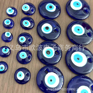 ϣ�D�{�۾������������ �����䐺ħ֮��а�����Ʒ DIY ���l
