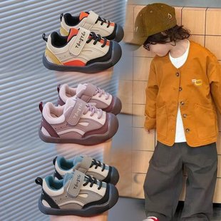 ��ͯЬ�ӌW��Ь��ͯܛ���\��Ь2025�����¿�Ůͯ���e�r�ЙC��Ь