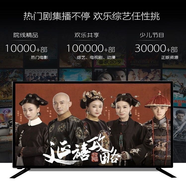 32 düymlük Smart TV və müxtəlif ölçülü televizorlar