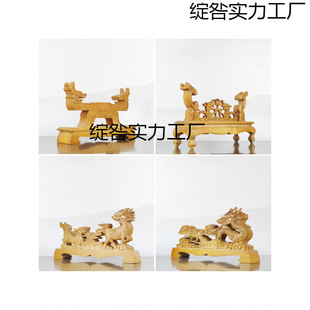 Solid Wood Flute and Flute Stand, Musical Instrument Stand, Sword Holder, Sword Stand, Tenglong Kirin Eagle, Ansheng Shuanglong Weapon Stand, Longquan Sword