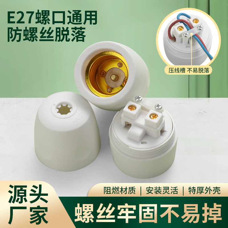 微信图片_20240602185639