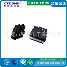 ��X�ԴNVIDIA�@��12+4P PCI-E5.0 �ߌ��Ͻ��~���Ӵ�����B����