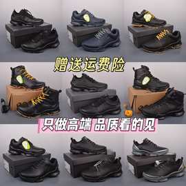 高端男鞋25周年新款健步鞋商务头层牛皮15周年黑色经典跑鞋