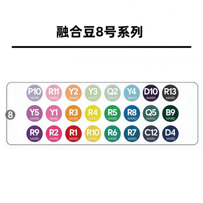 Nuevo multicolor independiente en caja de frijol complemento DIY puzzle tridimensional frijol puzzle image 14