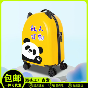 ��ͯ����С������20��18�¸�������ƽ��Ƥ����d�ܴa���U����朿�
