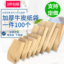 ӺհţƤŹըͱؼʹӿc