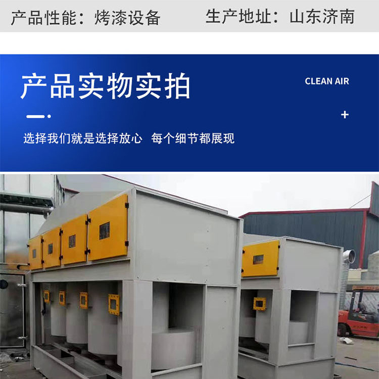 未标题-1-恢复的_11