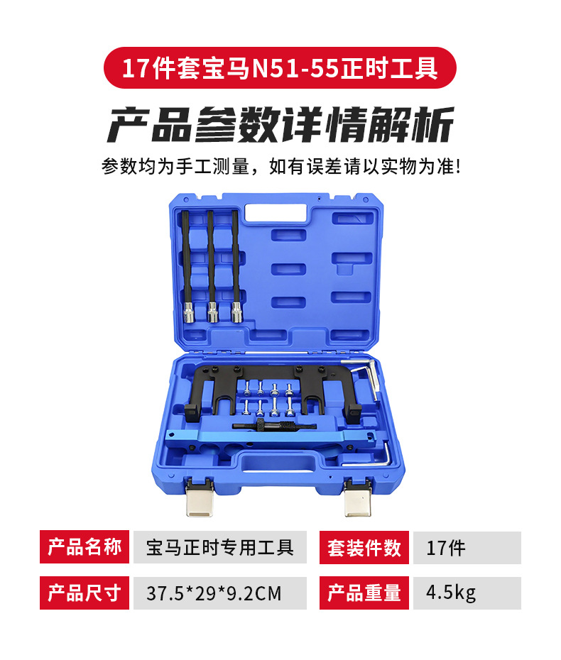 详情5.jpg
