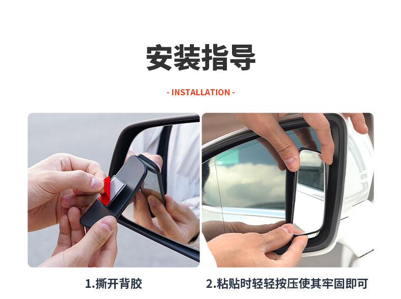 The small round mirror on the car mirror 360-degree ultra-clear mirror small car blind area auxiliary rearview mirror artifact