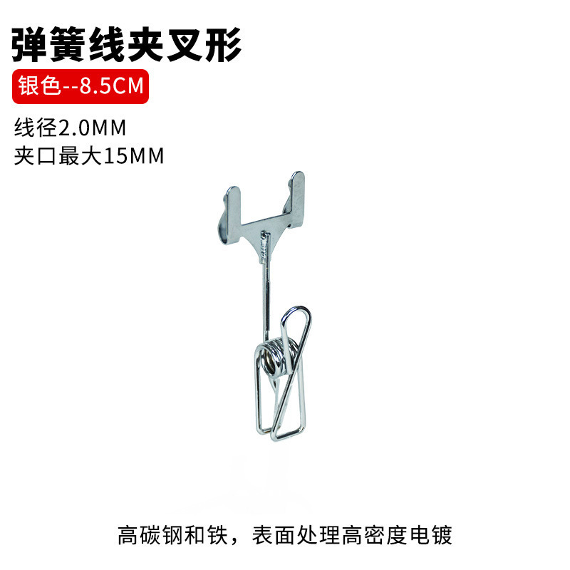 面包标签夹 立式标签牌面包店价格展示牌蛋糕甜品pop支架价格标签|undefined