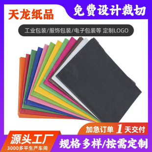 ��ɫ��ɫ��͸��Ϟ�⼈ �����D�⼈ ���b���b��Ϟ����ɫ�͹⼈