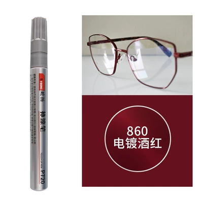 Glasses Paint Repair Pen, Paint Chipping – Avtomobil boya qələmləri - 860-electroplating-wine-red