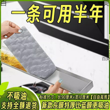 ���¿�©�����������ͼ�ͨ�û�Ĥ��N���Ӻ�ӳ��͟��C�͟��C�Ͳ�