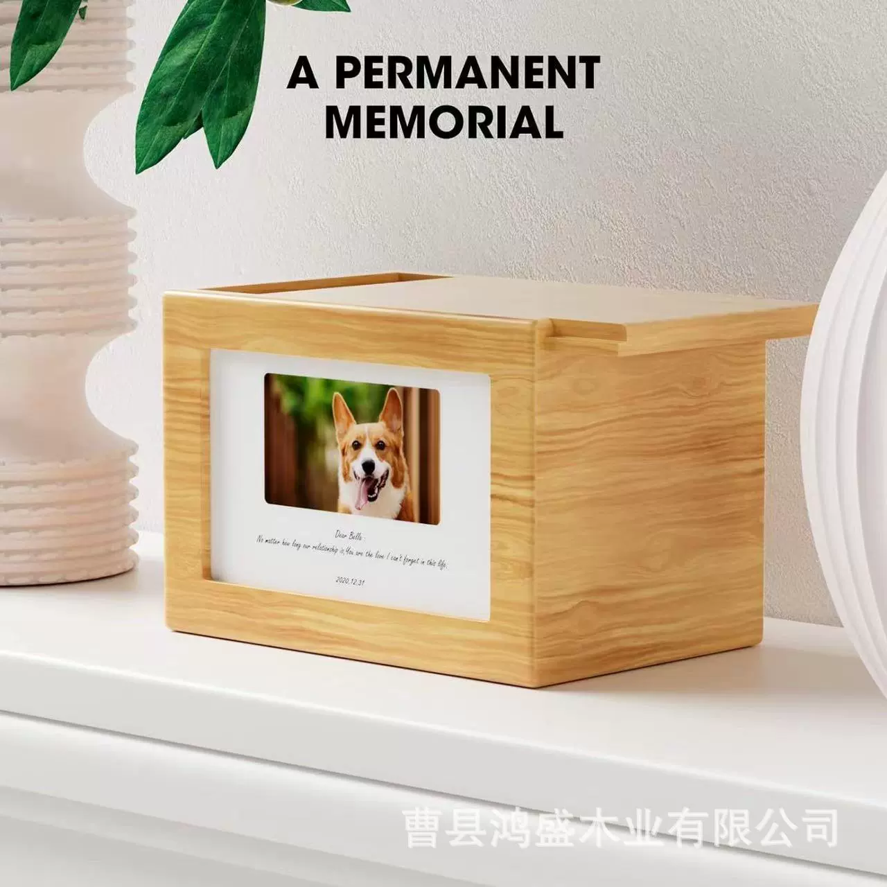 Пепел из бамбукового питомца собаки кошки с фоторамкой