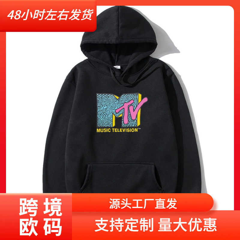 Mtv Music Television Hoodie Men's and Women's Fashion Retro Rock Hip Hop Tv Hoodie Heather Gray Fashion Mtv Music Television Hoodie Men's and Women's Fashion Retro Rock Hip Hop Tv Hoodie Heather Gray Fashion