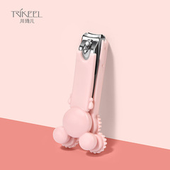 Chuanqi'er Cute Cartoon Splash-Proof Nail Scissors Nail Beauty Tool Nail Trimmer Carbon Steel Nail Cutter Single