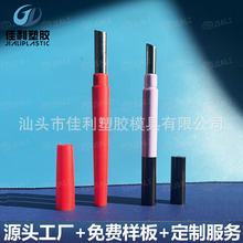 �A���p�^�����P���Ķ���б�ڼt��������һ�չ��p�^�۾���Ӱ�����