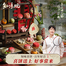 ����S�l؛��ϲ���ʽӆ����c�Y�����[�P̨�ضY���ֶY