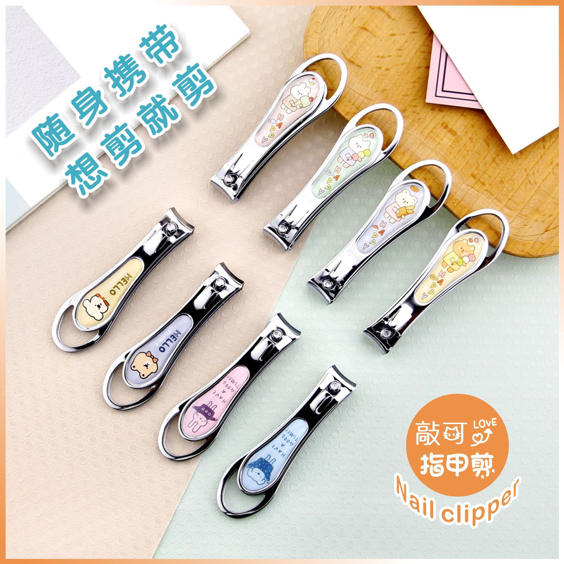 SOURCE Factory sharp metal Non-rust cartoon nail clippers portable flat mouth with nail file girls nail scissors