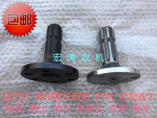 Drive shaft Europa tractor shaft head output Deere power when the wind Shuhe