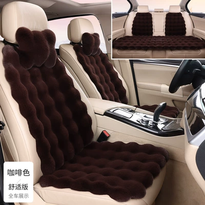 Seat cushion, seat cover: Seat Cushion Three-Piece Set Single Backrest - brown-three-piece-set-4-backrests-2-neck-pillows-bubble-plush