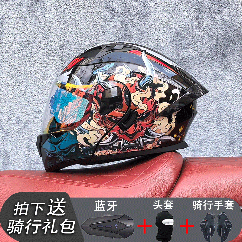 Orz casco de motocicleta para hombre verano Bluetooth 3c certificación estándar nacional locomotora para mujer invierno cuatro estaciones casco de seguridad universal