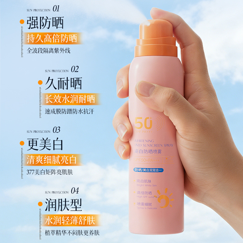 Spray Protector Solar Blanqueador para Cara
