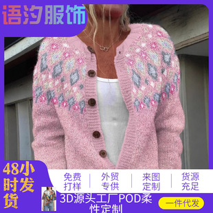 ���R�d�W���¿�ë��Ůwish���u�_��ƴɫ���ɕr��ᘿ���
