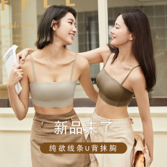 シンプルな光沢のある胸の一体式のカップの大きいu美背のブラジャーは薄くて快適で、スチールリングのないファッションは下着に似合います。