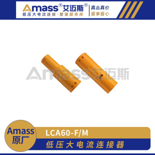LCA60-F/M  �M��ƽ��� ��ĸ�^ �������~���w 10-100A ��������^