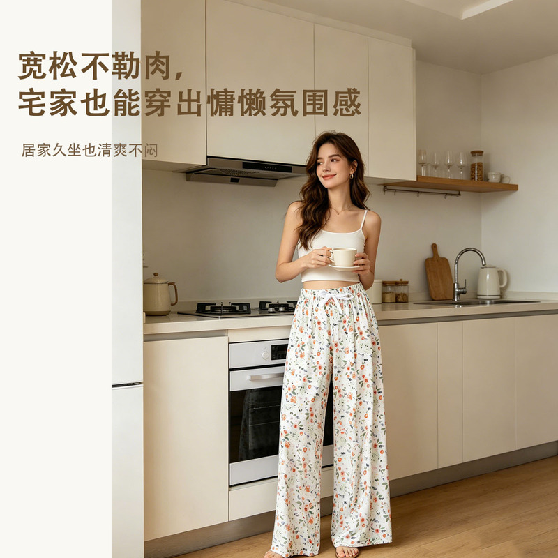 Cotton Wide-Leg Pants for Summer, Loose and Thin, Nine-Tenths Length, Suitable for Wearing Outside, Artificial Cotton Sleep Pants, Plus-Size Home Casual Pants for Women Cotton Wide-Leg Pants for Summer, Loose and Thin, Nine-Tenths Length, Suitable for Wearing Outside, Artificial Cotton Sleep Pants, Plus-Size Home Casual Pants for Women