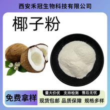 ����Ҭ�ӷ�Ҭ�̹��w��Ϲ���ȫˮ��Ҭ�ӷ�Ҭ����ȡ��F؛���]