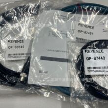 ����ʿOP-88648��|ȫ��ԭ�b��Ʒ�|��һ���h�r