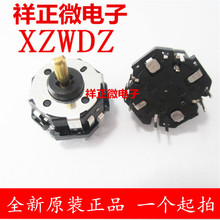 RKJXT1F42001 ALPS�M��ԭ�b�ձ��u�U�_�P4�����ʽ�����a