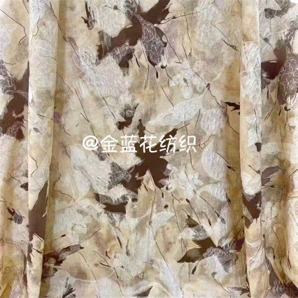 2025春季新款新中式G风人丝提花面料|undefined