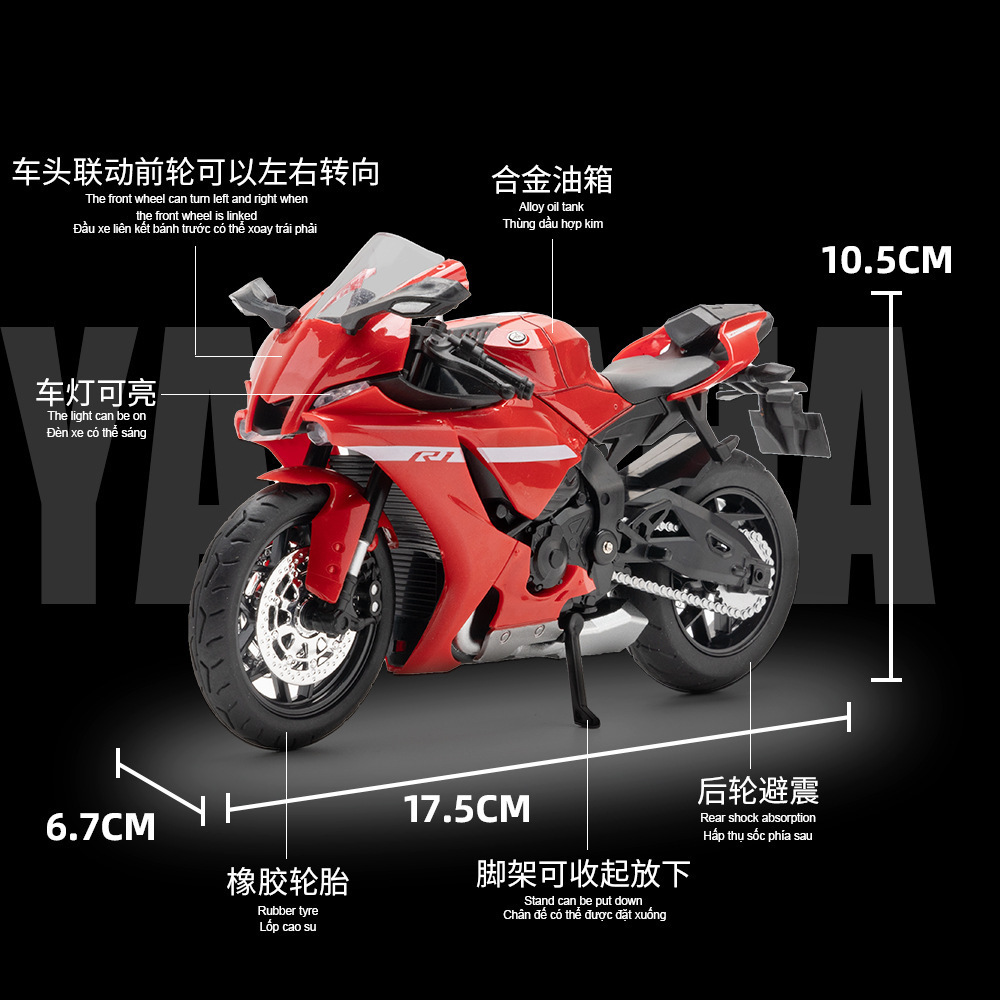 Huayi aleación modelo de coche 1:12 Yamaha R1 motocicleta con luz sonido juguete coche música modelo adornos