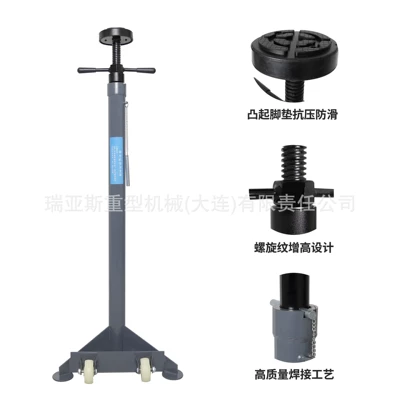 Car jack support gearbox bracket safety