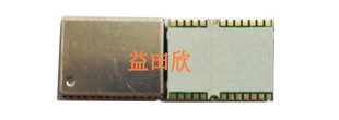 DuaL Band L1+L5 moduLe GPS Beidou GNSS Support GLobaL System Yami Grade Accuracy 1m 3335