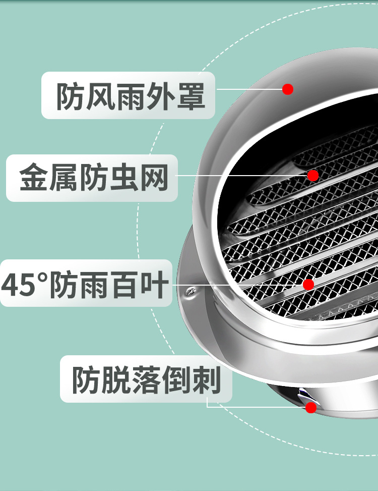 hfx风帽详情2_03.jpg
