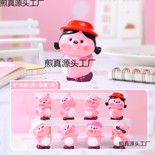 ����С�����_���ճ�ä�г����k�������b�܇�d�[��