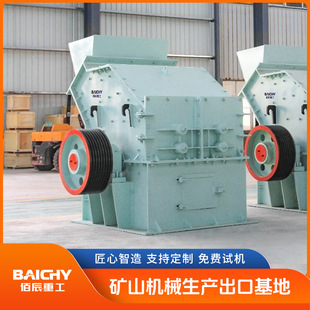�C��ɰ���a�O�� �۳��ع�PCX1010��Ч����C ������ɰ�Cɰʯ�O��