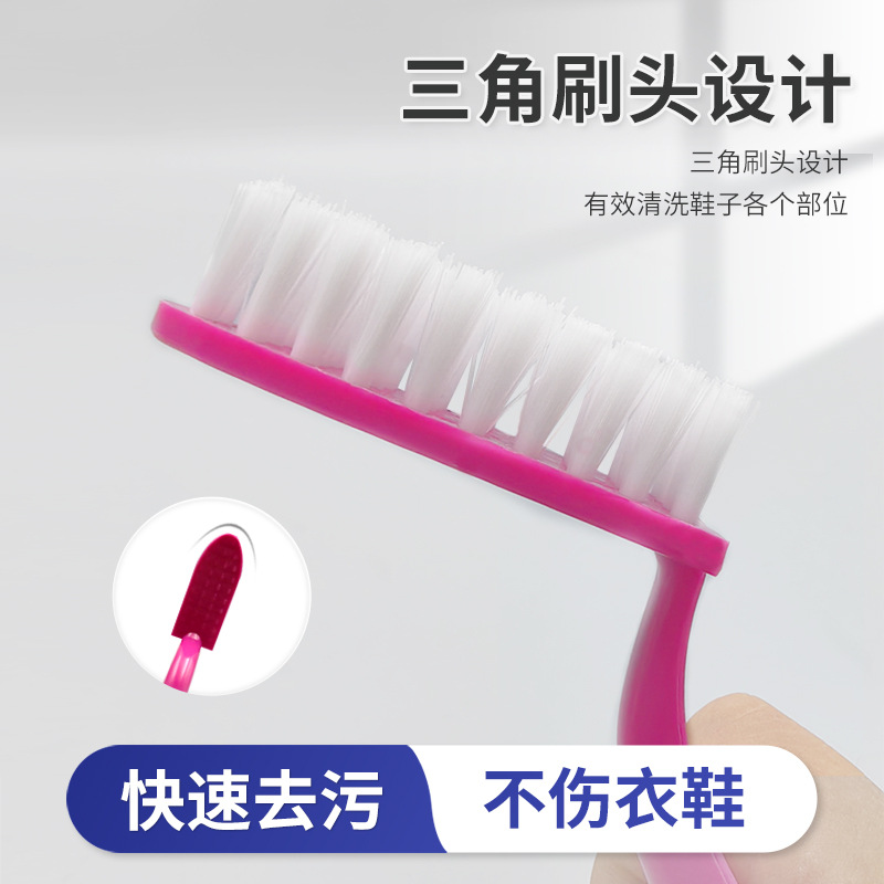 Cepillo de limpieza para el hogar Cepillo para zapatos de lana suave de tres piezas Cepillo de descontaminación de cuello y puños Cepillo de limpieza multiusos Cepillo para zapatos de estudiante