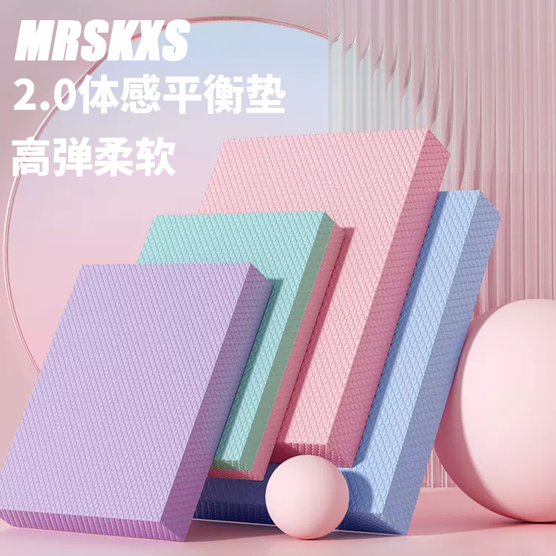 Yoga Balance Mat, Fitness Soft Tread, Thickened Kneeling Mat, Flat Support Core Training Elbow Pad, Abdominal Wheel Special Mat