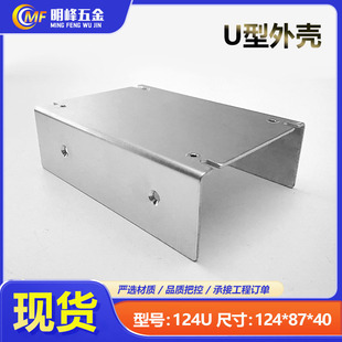 U���⚤ �X�Ͻ��Դ���w ���I��ͨ�İ��_�P�Դ�⚤ �F؛����